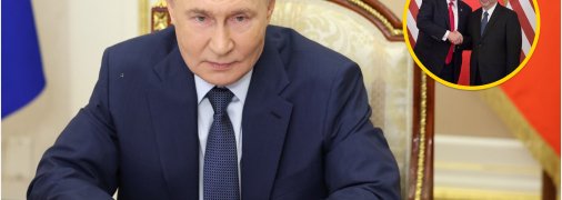 Владимир Путин