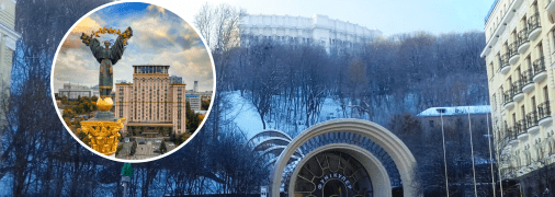 Чортове Беремище