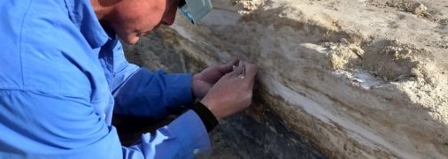 Археологи заметили ценную находку.