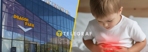 Всі захворілі відвідували один розважальний центр