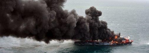 Взрыв и пожар в Нигерии