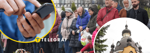 Освящение пасок