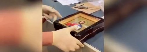 У РФ заявили про вилучення 27 саморобних вибухівок з України