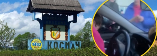 Космач опинився в епіцентрі скандалу через акцію проти ТЦК. Фотоколаж "Телеграфу".