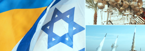 Система ПВО сможет лучше реагировать на атаки оккупантов, когда будет знать траекторию полета ракеты