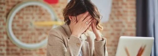 Жінка у стані стресу