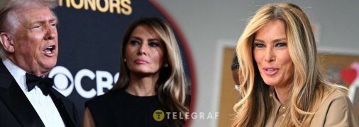 Мелания и Дональд Трамп