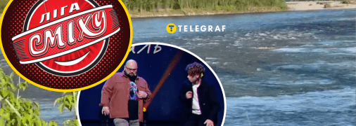 Українці обурились