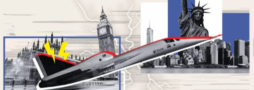 Революция в авиаперевозке