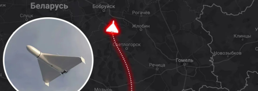 Шахед у Білорусі