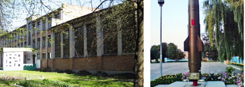 Кіровоград-25