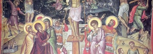 Страсна п’ятниця цього року випадає на 22 квітня