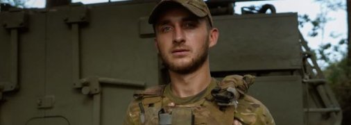 Іван з Тернополя, герой мему "побацим-побацим"