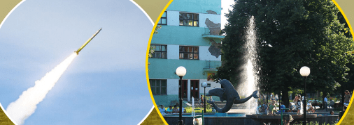 Росіяни бомблять Шостку: що такого у цьому місті, на яке націлився ворог (карта)