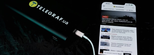 Акумулятор смартфона прослужить довше