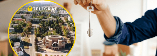 Де квартири коштують дорого