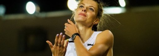 Ярослава Магучих