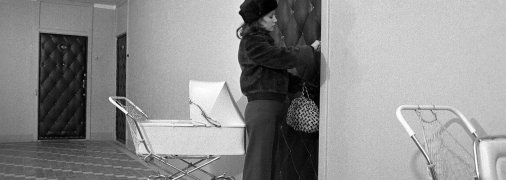 Традиції  СРСР