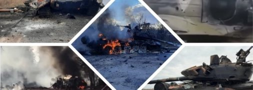 Техника россиян после "встречи" с военными ВСУ