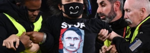 Фаната задержали