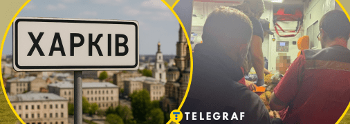 У Харкові стався обстріл