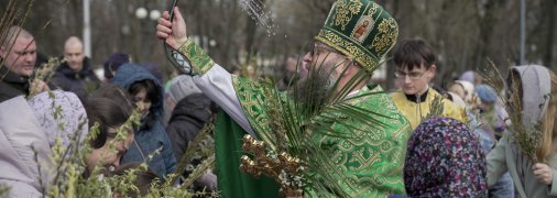 На Вербеное воскресенье в Украине есть интересные традиции