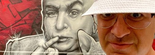 Гарик Мартиросян