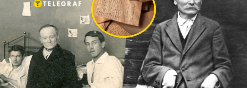 Иван Франко