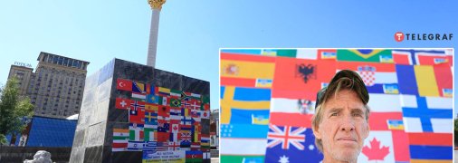 Американец Райан Рус на Майдане поддержал иностранных добровольцев