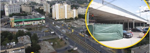 Індустріальний міст