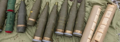 АОЗ решило не финансировать производство 155-мм боеприпасов в Украине