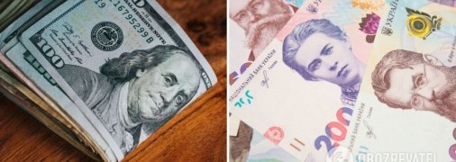 Курс доллара 22 сентября