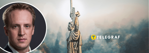 Дэвид Благден