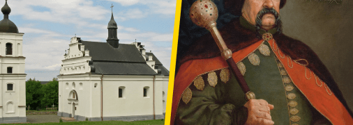 Церква в Суботові Богдана Хмельницького