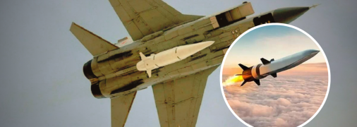 Коллаж "Телеграфа"