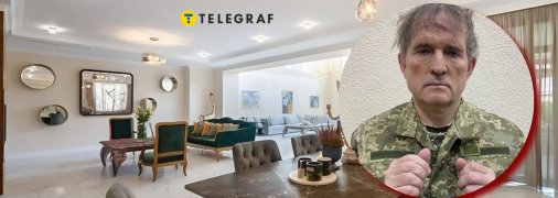 Виктор Медведчук - предатель Украині