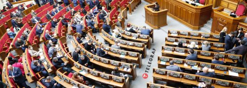 Ян Доброносов, "Телеграф"