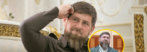 Рамзан Кадыров