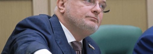 Андрей Клишас