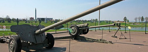 Противотанковая пушка МТ-12 "Рапира" создана в СССР в конце 1960-х годов