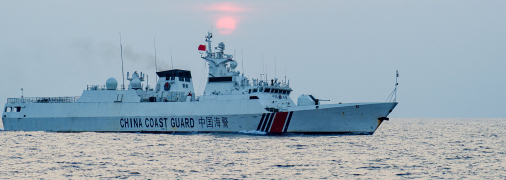 Китайская береговая охрана