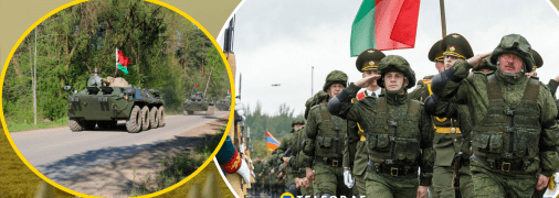 У ній задіяні різні види військ