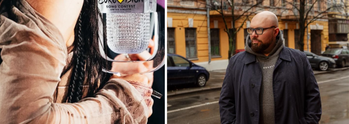 Музичний продюсер Денис Путінцев