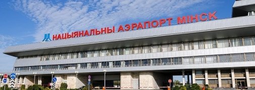 Державний тероризм: чим Захід загрожує Лукашенко після викрадення літака Ryanair і затримання Протасевича