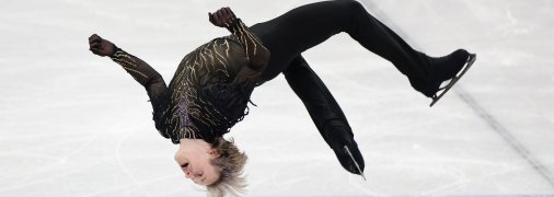 Ілля Малінін із команди США