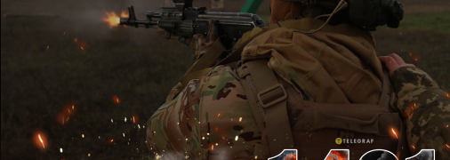 1421-й день повномасштабної війни Росії проти України