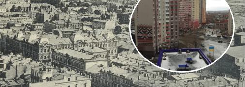 Самая молодая улица Киева