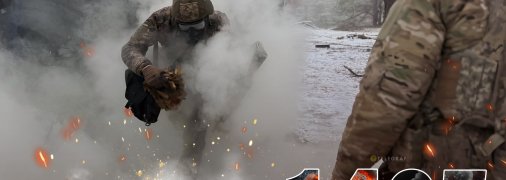 1405-й день полномасштабной войны России против Украины