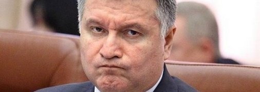 В Украине заговорили о снятии Авакова: что из этого правда