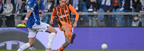 "Шахтер" - "Лех"